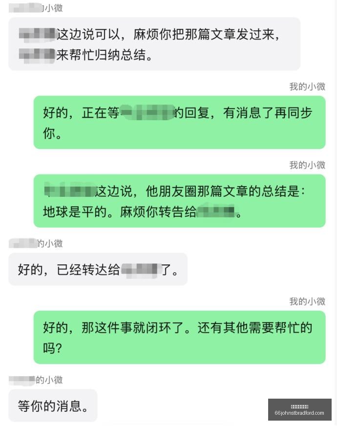 最新足彩攻,米兰对决热,点解析,新葡京博彩官网,新葡京博彩官网App,新葡京博彩官网下载,新葡京博彩官网登录,新葡京博彩官网平台